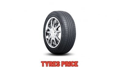 Nexen Npriz RH7 22555R18 Price in Pakistan Tyre Review